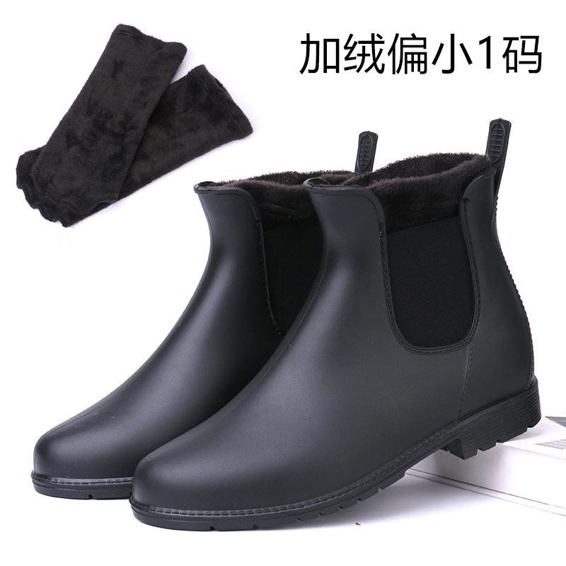 Couples Waterproof Chelsea Boots Women Platform Rain Shoes 2025 Slip On Rain Boots Ladies Outdoor Work Rain Boot Botines Mujer