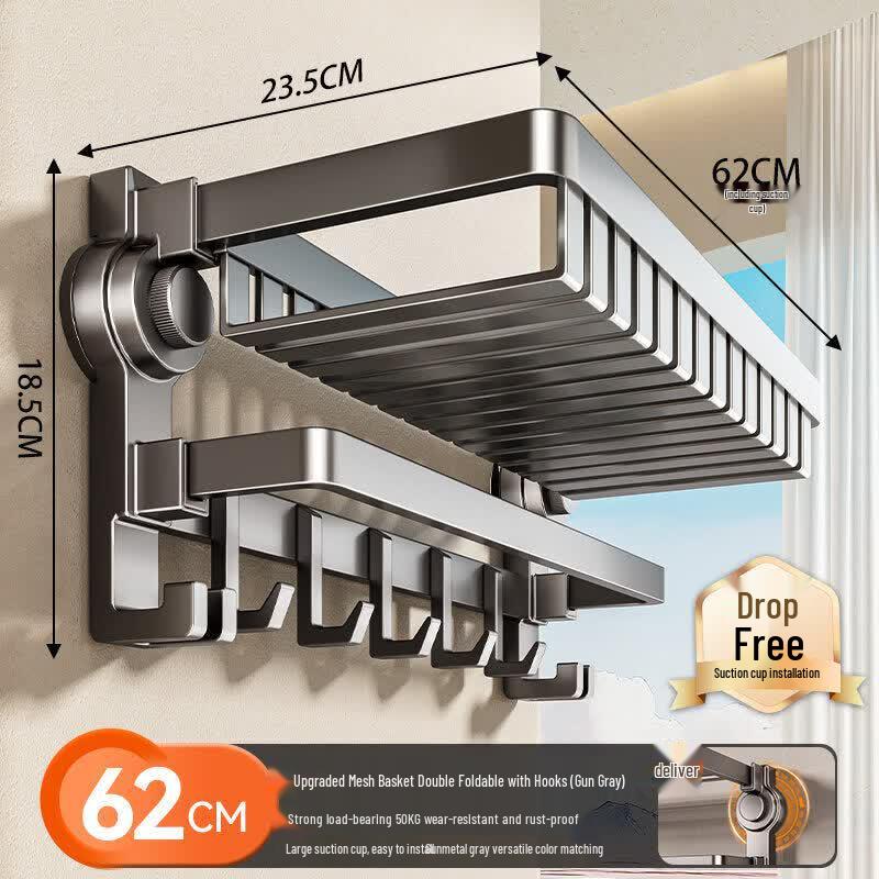 Punch-Free Suction Cup Bathroom Towel Rack