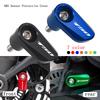 Motorcycle CNC Aluminum Front Rear Wheel ABS Sensor Guard Protection Accessories For Suzuki GSX-S750 GSXS750 GSX-S 750