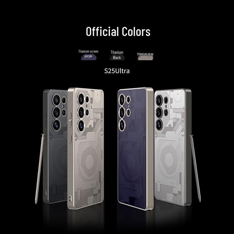 Samsung S25 Ultra Circuit Board Matte Protective Phone Case