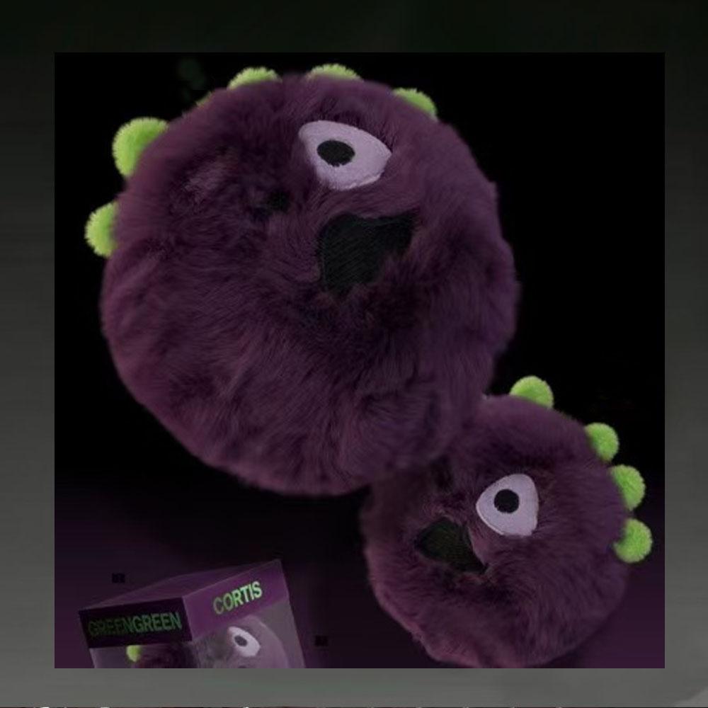 Nuovo portachiavi a forma di palla di peluche Cortisball con lo stesso oggetto di peluche brutto e carino appeso a una catena borsa regalo Martin KONHO JUHOON