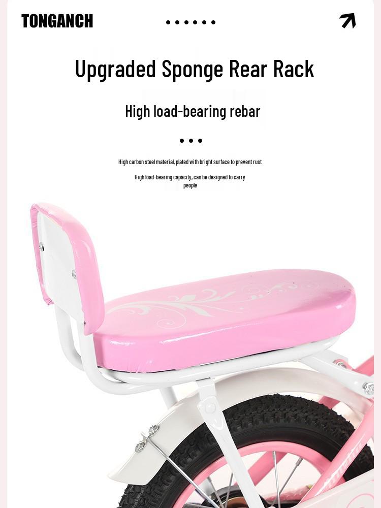Girls' Pedal Bicycle for Ages 3-8 - Hebei Pingxiang