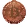 Bitcoin Pattern Pendant Jewelry Accessories Metal Handbag Hanging Decorating Key Chain Unsex
