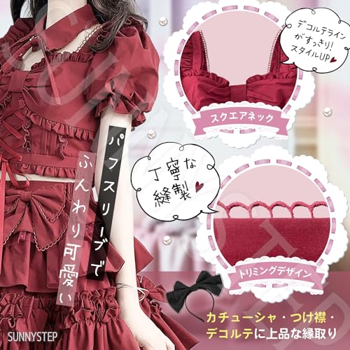 SUNNYSTEP Ruffled Mini Dress, Cosplay Costume, Gothic, Black, Red, Sexy, Short Sleeves, Gothic Lolita, Stage Costume, Photography (M, RED)
