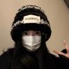 Warm Plush Pullover Hat Plush Winter Cap Fashion Stripe Hat  Safety Helmet