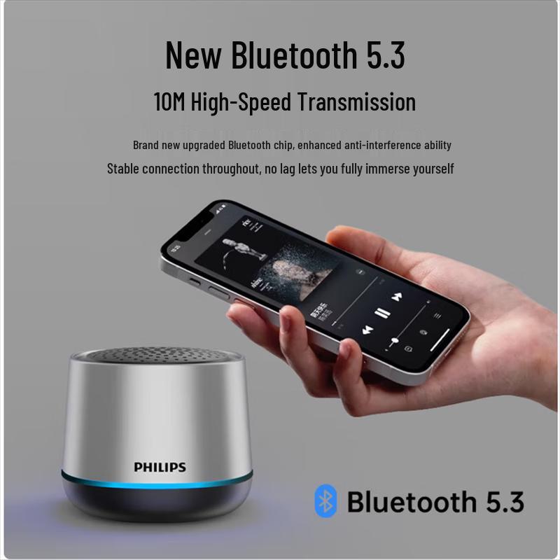 Philips Wireless Bluetooth Mini Speaker TAS1009 CN plug (adapter included)