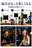 On Booth Reflection Filter Microphone Noise Reduction Sound Absorption Echo Reduction Foldable for Streaming and Home Recording