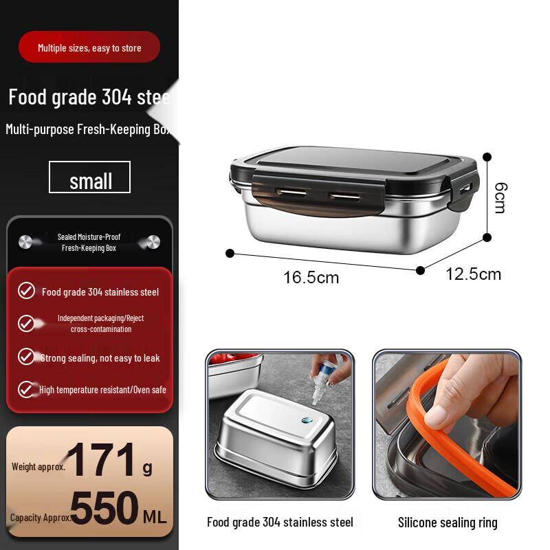Food-Grade 304 Stainless Steel Leak-Proof Storage Container