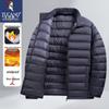 TUCANO Men's Stand Collar Padded Jacket