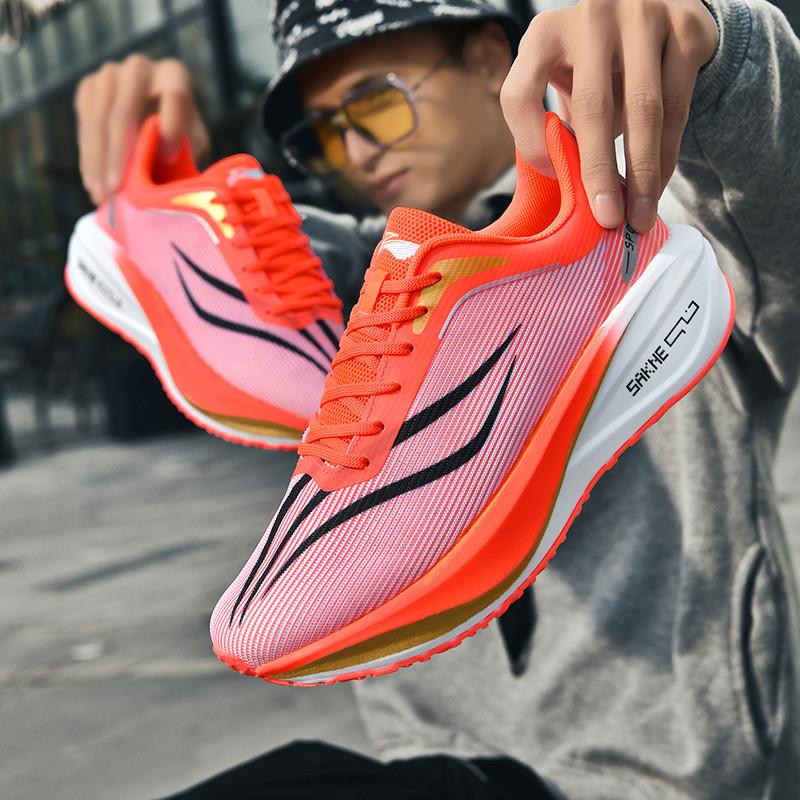 Sneakers da Uomo Traspiranti Scarpe Sportive da Passeggio per Uomo Sneakers da Corsa da Basket alla Moda Maschili Comode Sneakers da Donna