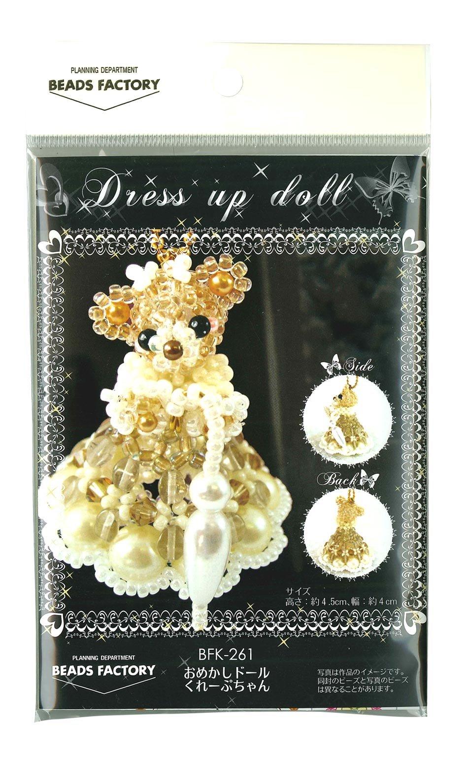 

MIYUKI beads kit dressed up doll crepe-chan BFK-261 (japan import) by MIYUKI