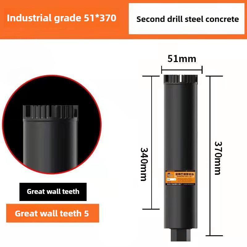 

370/350MM Water Drilling Bit Industrial Grade Drilling Bit Reinforced Concrete Air Conditioning Driller Professional Power Tools