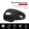 Kryt zpětného zrcátka z uhlíkových vláken pro Toyota Corolla, Levin, Yaris a Camry