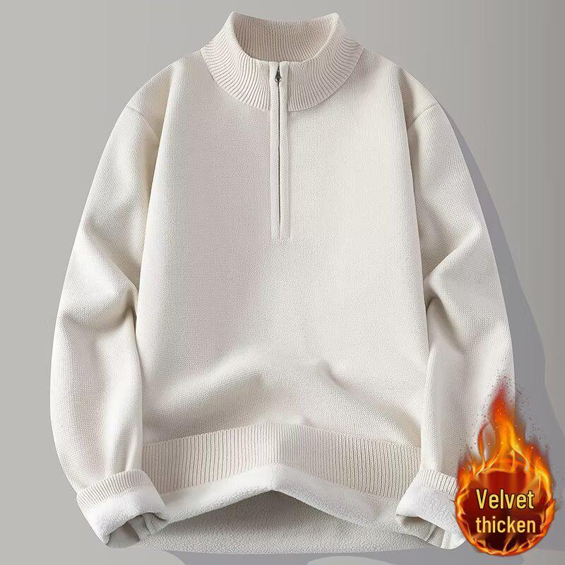 Men's High Neck Plush Knit Zip-Up Sweater