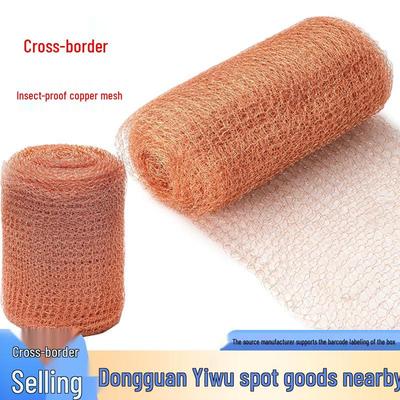 Woven Copper Mesh Garden Net: Anti-Snail & Rat Insect Barrier
