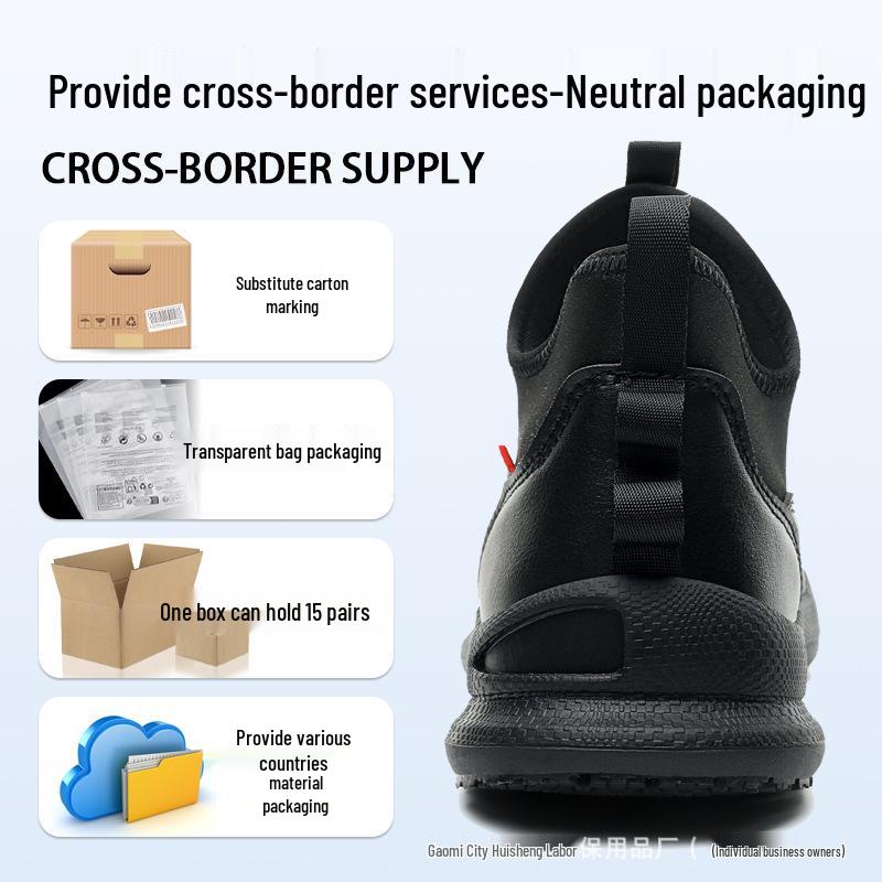 Men's Lightweight Waterproof Non-slip Work Shoes - All-Season Comfort, Oil-Resistant, Ideal for Chefs