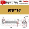 201 Stainless Steel Hex Socket Head Cap Screws M3-M27, Fully Threaded