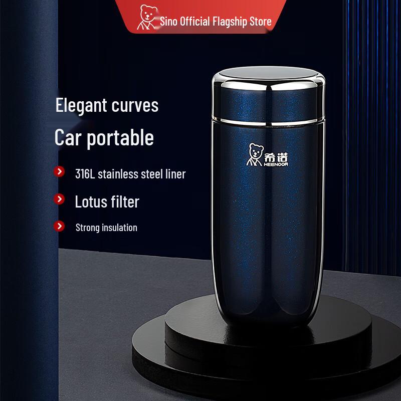 Xinor XN-3305 Vacuum Insulated Stainless Steel Mug