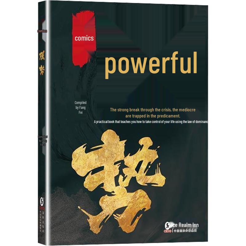 Essential Life Skills & Personal Development Book Series
