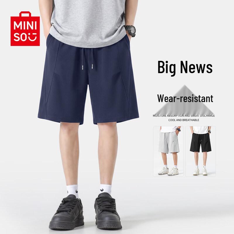 MINISO Men's Deconstructed Casual Sports Shorts