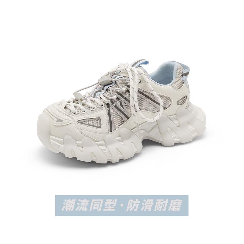 Thick-soled ugly cute dad shoes women's height increase leisure sports 2026 summer new breathable versatile outdoor hiking shoes