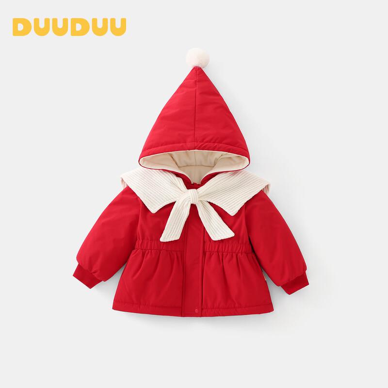 DUUDUU Verdickte Baumwoll-Winterjacke für Kleinkinder