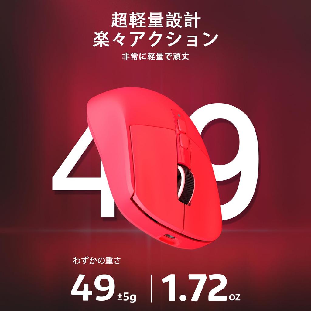 x ATTACK SHARK X6 Lightweight 49g Gaming Wireless Optical Sensor PAW3395 High Recovery Rate Ring 6 Types of DPI Magnet Charging Stand Fast Compatible