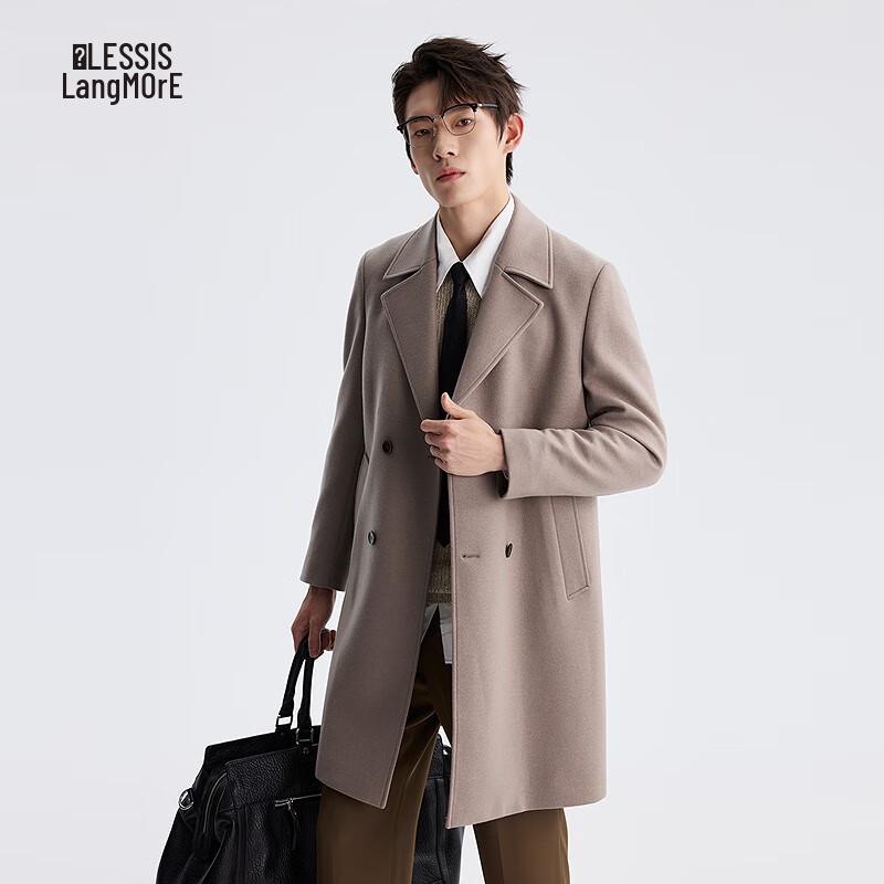 

Мужское короткое пальто Lilanz из смесовой шерсти L