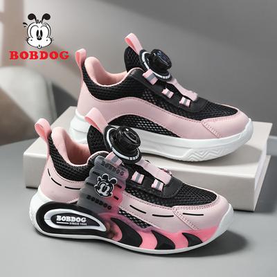 Băieţi – Adidași pentru băieți
