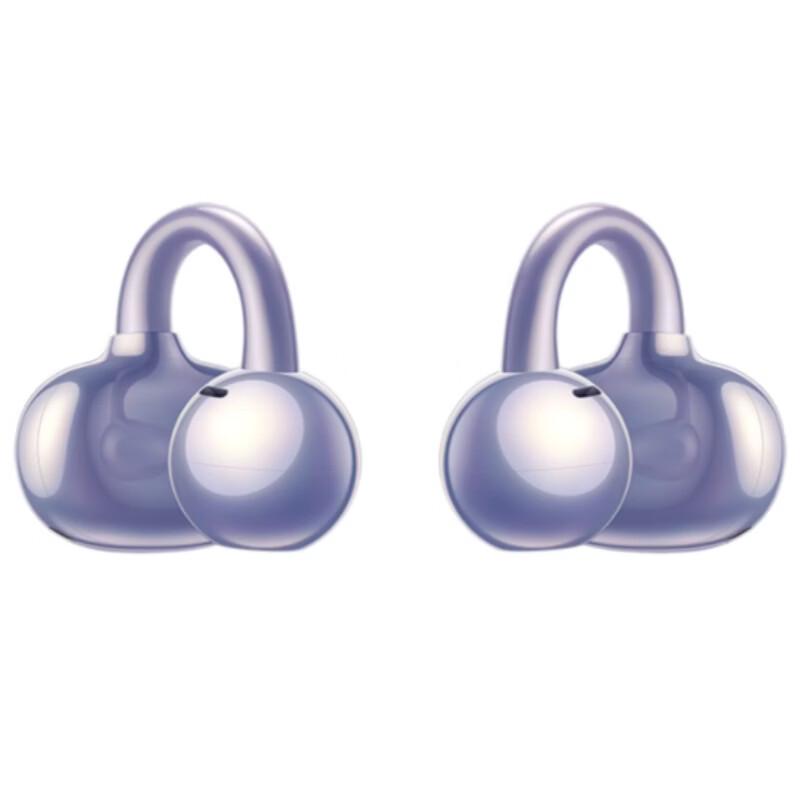 Huawei FreeClip Open-ear Wireless Bluetooth Earbuds