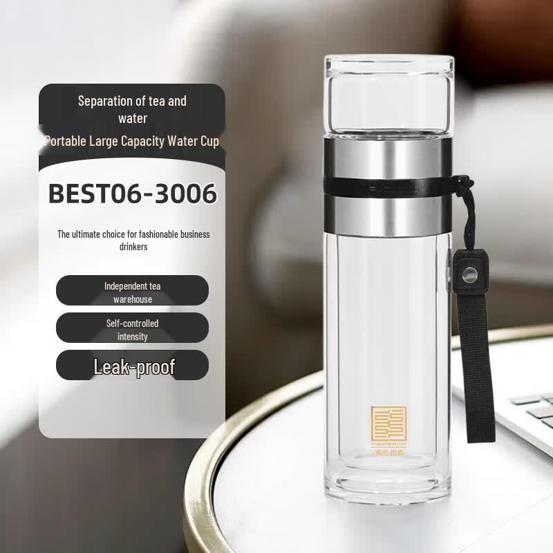 FUGURNG BESTJOY Tea Master Portable Glass Tea Infuser Bottle