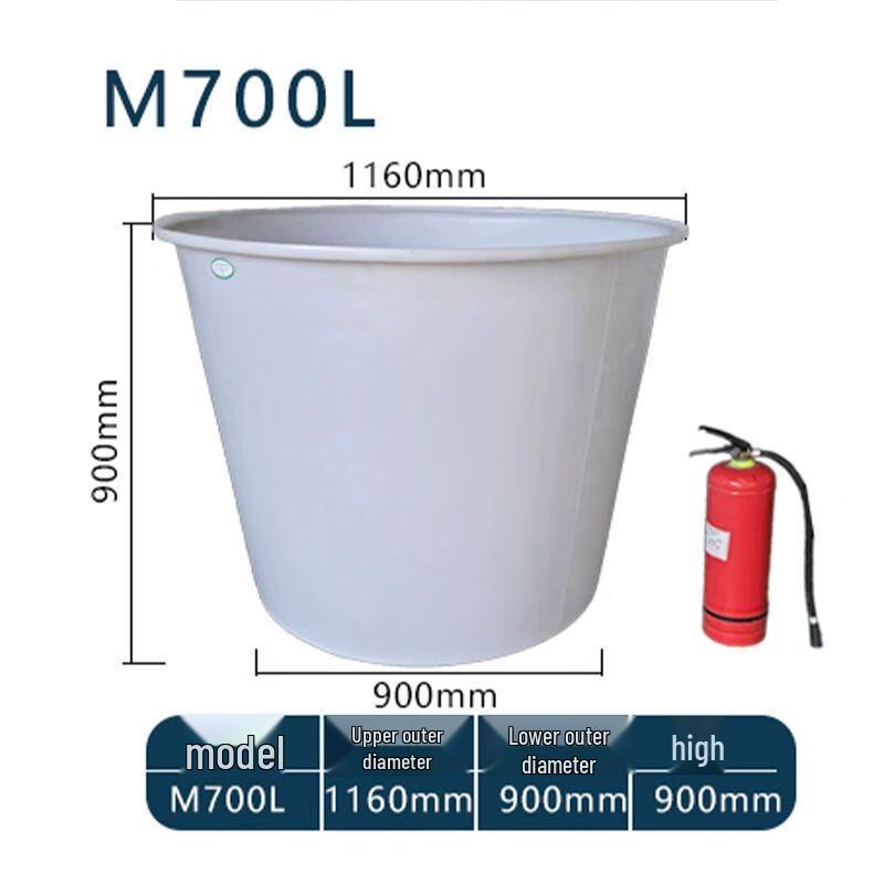 Xuan Kun Pai Food-Grade Heavy-Duty Plastic Round Barrel