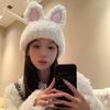 Fluffy Rabbit Ear Beanies Solid Color Winter Outdoor Warm Cap Knitted Plush Hat  Outdoor Activities