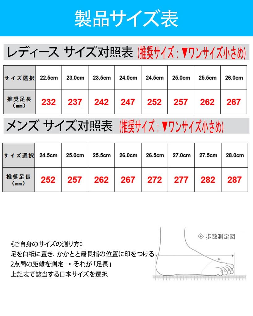 Kelme Sports Slide Suitable for and Beach Comfortable and Unisex Sandals, Ultra-Lightweight, Cushioned, Design, Shower, Pool, Use, Non-Slip