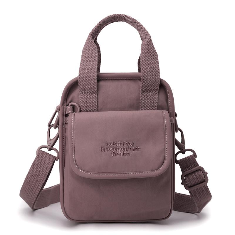 Mini Small Bag Women's Fashion Trendy Shoulder Bag Crossbody All-match Vertical Mobile Phone Bag