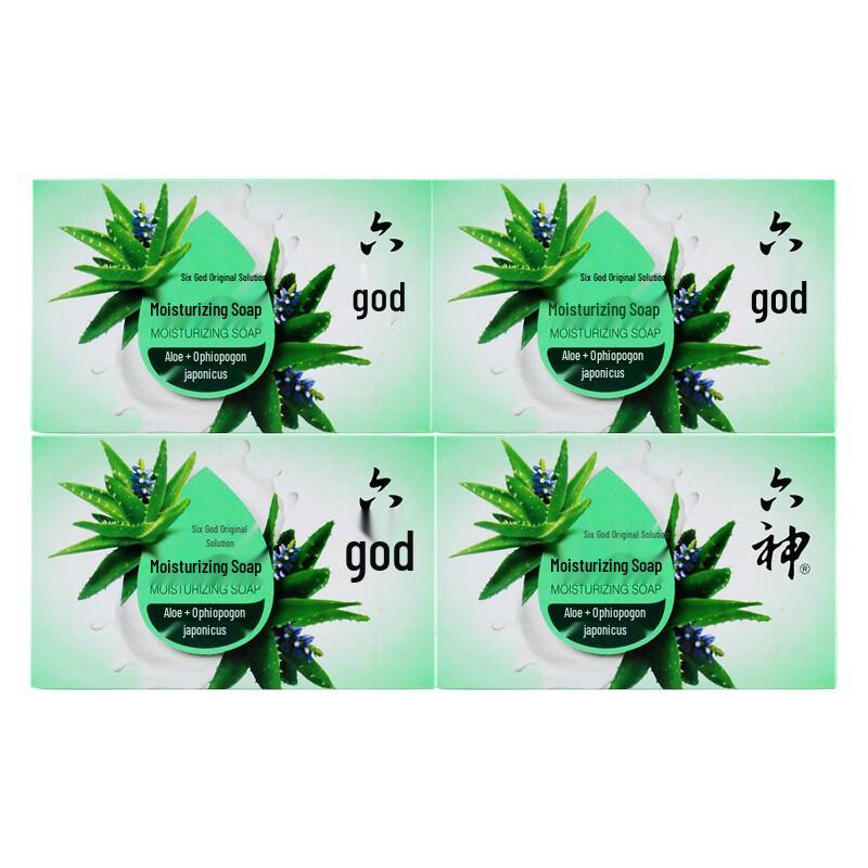 

Liu Shen Moisturizing & Hydrating Bar Soap (4 Bars)
