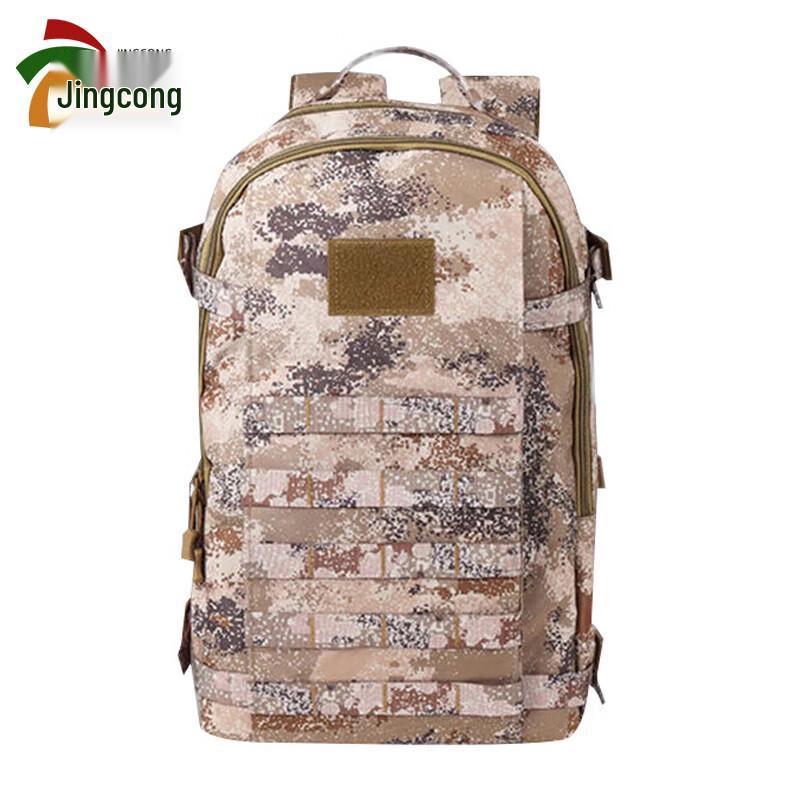 Jingcong 19 Training Camouflage Outdoor Backpack