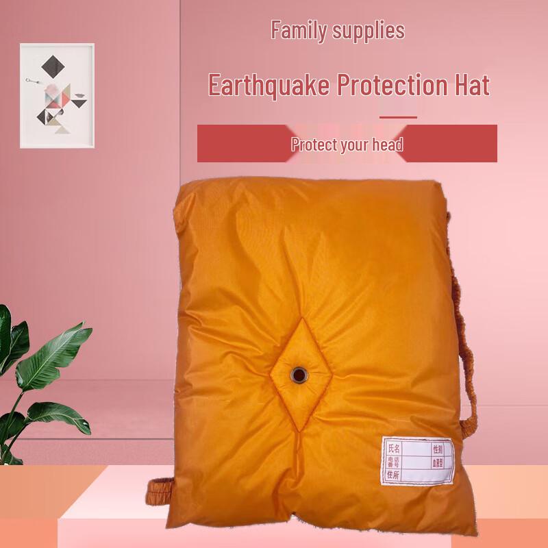 ZHANDOUHU Emergency Multi-Hazard Protection Helmet