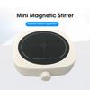 For Baby Milk Powder Blender Magnetic Stirrer Mini Lab Stir Mixer Portable Stir Plate with Stir Bar 2L 4000RPM for Laboratory
