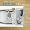 Shimomura Planning Drainer Rack for 5 To 6 People In Above the Sink Tray That Does Not Show Limescale Suitable for Various Tableware Includes 6 Glass