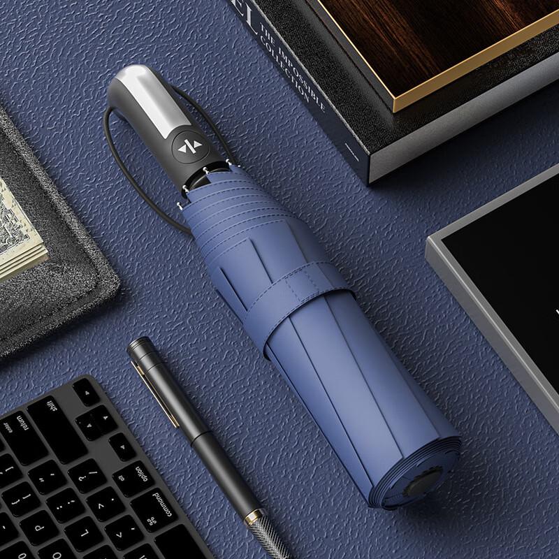 

Nanqiao Full-Automatic 10-Rib Folding Inverted Umbrella