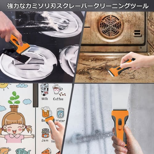 SEAMETAL Ceramic Scraper for Kitchen, Glass, Sticker Removal, and Car Squeegees