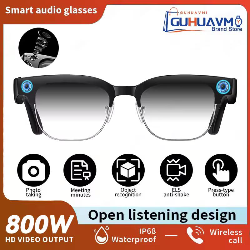 New 800W HD Camera AI Smart