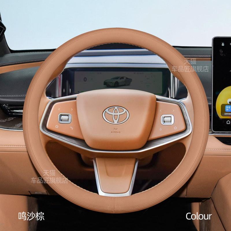 For Toyota bZ7 bZ3X 2026 Ultra-Thin Nappa Leather Steering Wheel Cover All-Season Non-Slip Car Interior Accessory