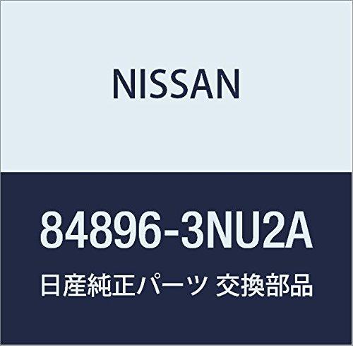 

NISSAN Genuine Parts Emblem Trunk Lizdo Tiana Model Number 84896-3NU2A