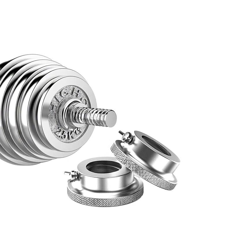 Yimai Electroplated Adjustable Barbell & Dumbbell Set