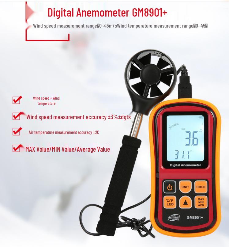 GM816 Digital Anemometer: Accurate Wind Speed & Temperature Measurement Instrument