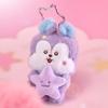 BT21 The Journey Purple Star Plush Doll Keyring - MANG