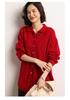 Women's Mid-Length Cashmere Cardigan Sweater - Autumn/Winter Style with POLO Collar