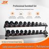 JUNXIA 275KG Dumbbell Set with Two-Tier Rack